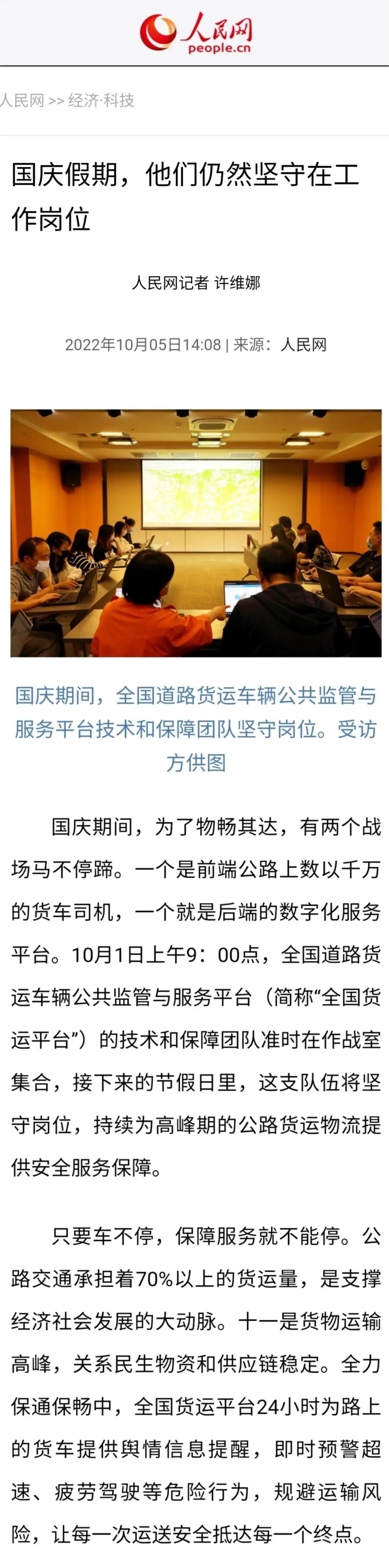 十一.jpg