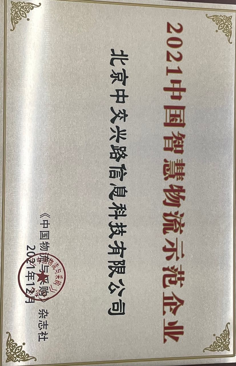 新2.JPG