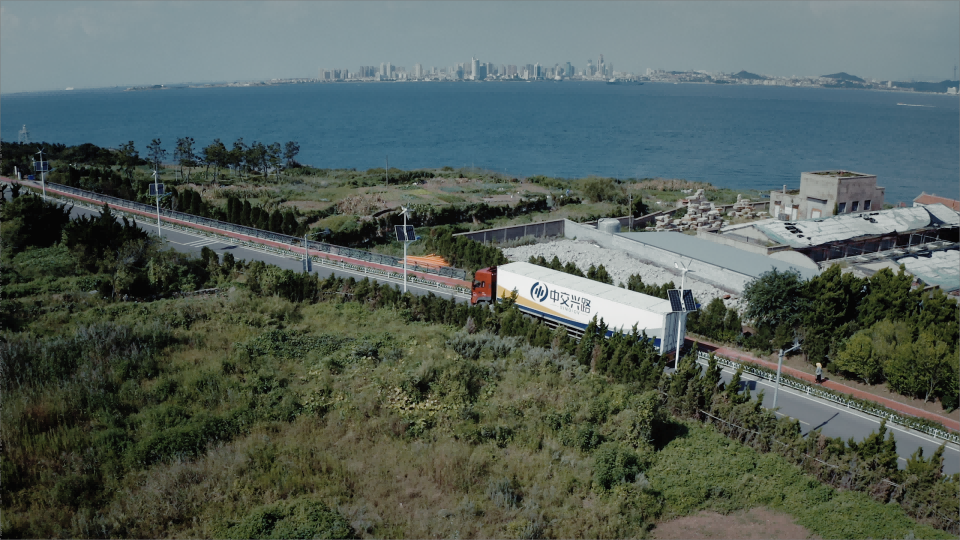 中交兴路宣传图2(1)(1)(1)(1).png